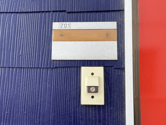 セキュリティ　ヴァンベール平針