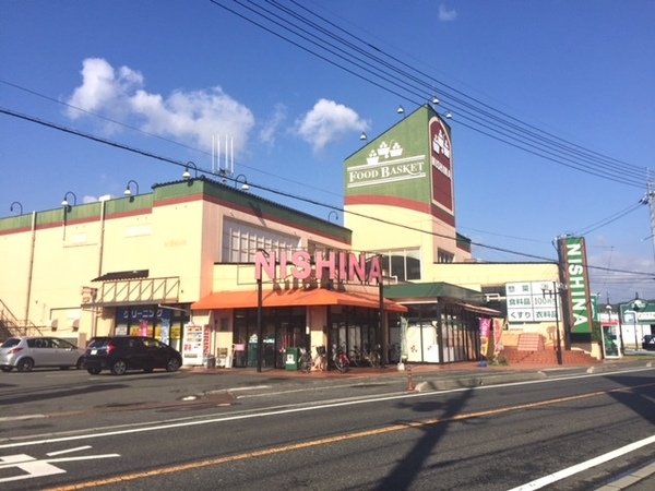 スーパー　ニシナフードバスケット西阿知店（スーパー）まで860m