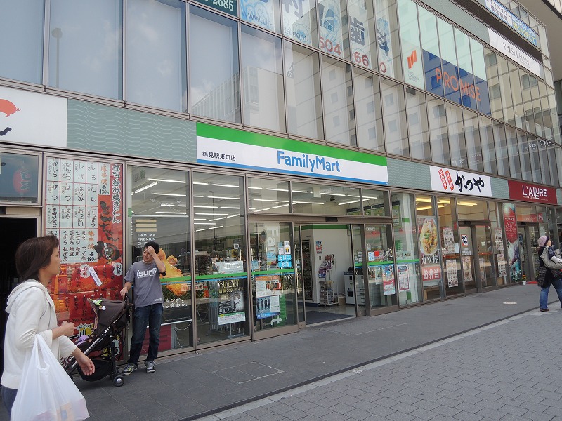 コンビニ　ファミリーマート（コンビニ）まで636m