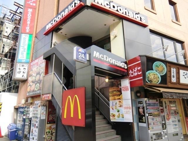 飲食店　マクドナルド（飲食店）まで300m