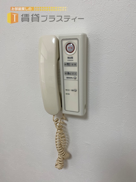 セキュリティ　もしもし～？電話じゃないですよ。