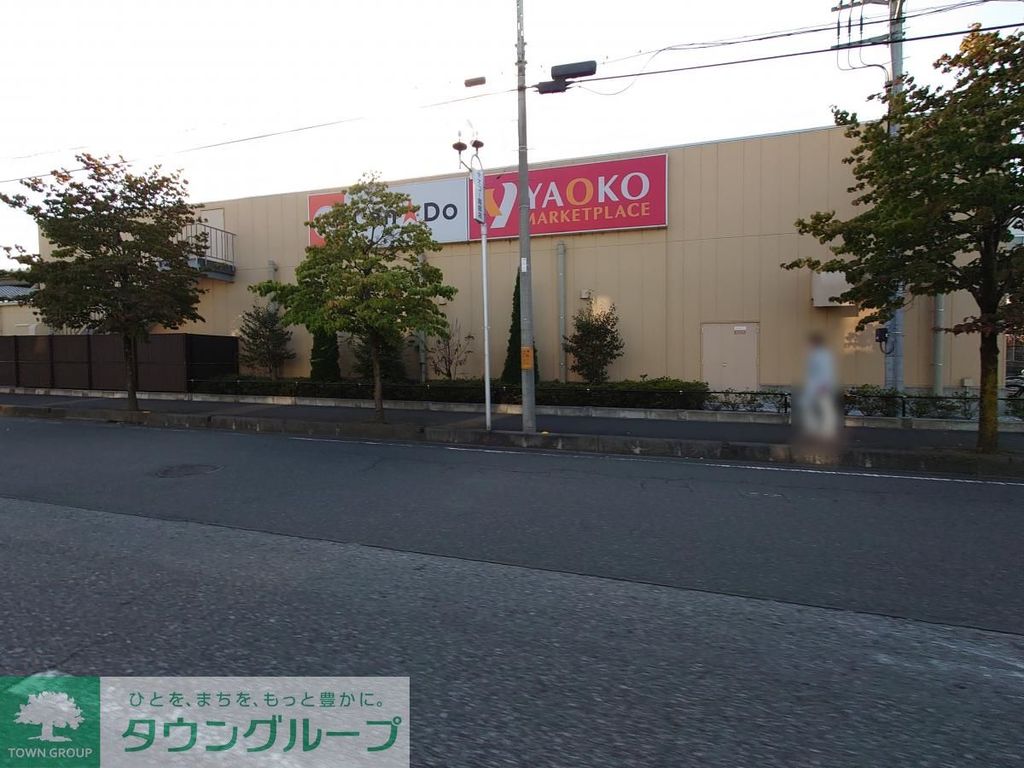 スーパー　ヤオコー 岡部店（スーパー）まで290m