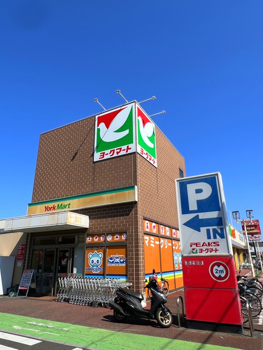 スーパー　ヨークマート柳崎店（スーパー）まで460m