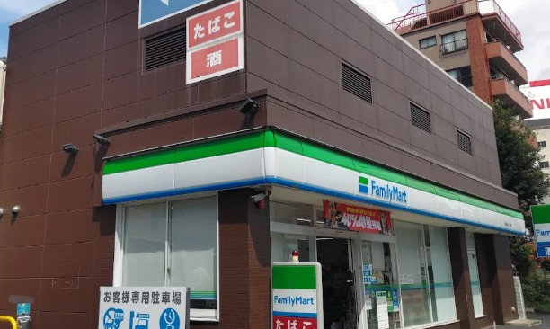 コンビニ　ファミリーマート練馬北町一丁目店（コンビニ）まで133m