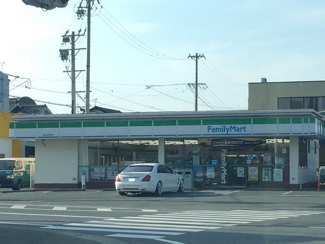 コンビニ　ファミリーマート浜松参野町店（コンビニ）まで400m