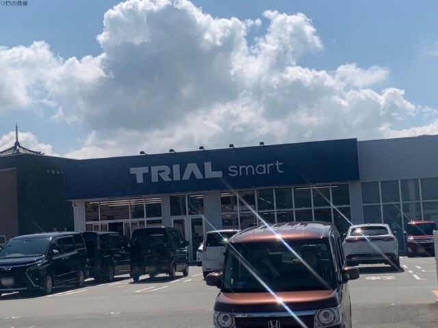ショッピングセンター　トライアルスマート今宿店（ショッピングセンター）まで634m