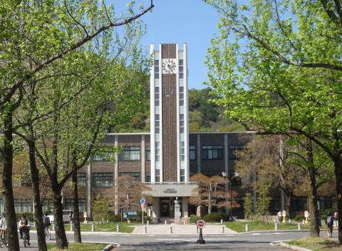 大学・短大　岡山大学 津島キャンパス（大学・短大）まで1033m