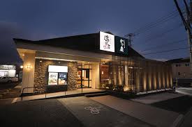 飲食店　温野菜 草加店（飲食店）まで1660m