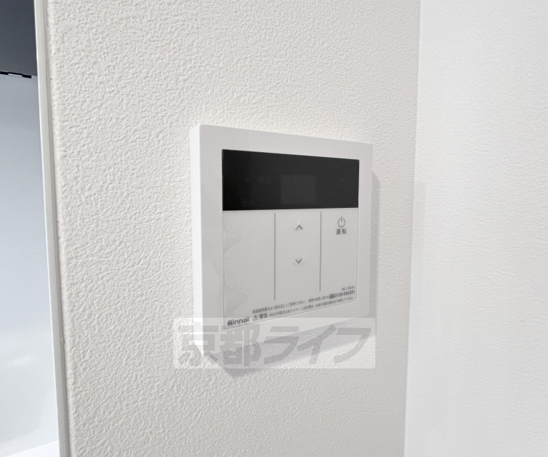 眺望　・建築中