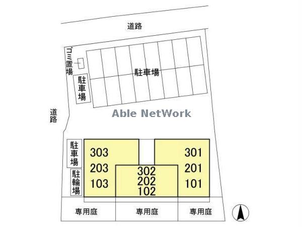 その他　その他