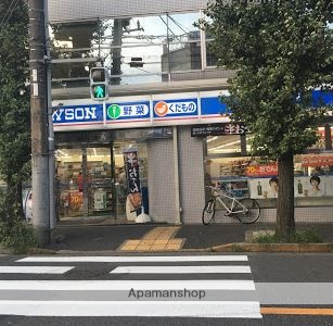 コンビニ　ローソン（コンビニ）まで569m