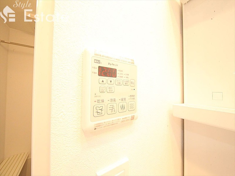 その他設備　浴室乾燥