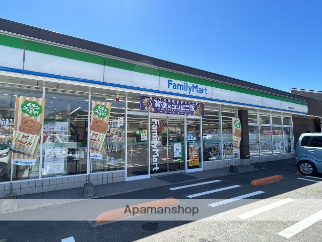 コンビニ　ファミリーマート太宰府梅ヶ丘店（コンビニ）まで898m