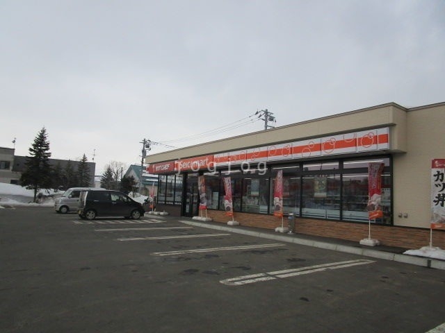 コンビニ　セイコーマート栗山中央店（コンビニ）まで708m