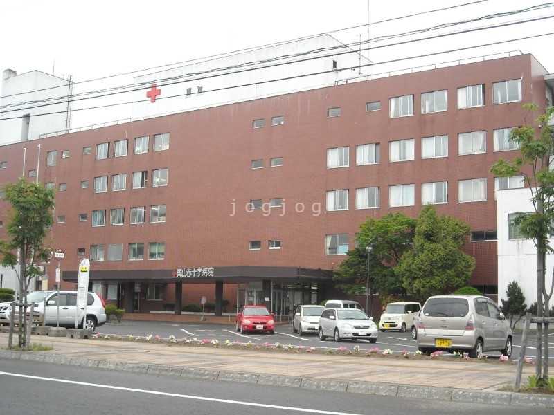 病院　赤十字病院（病院）まで222m