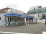 コンビニ　ローソン 八王子千人町二丁目店（コンビニ）まで197m