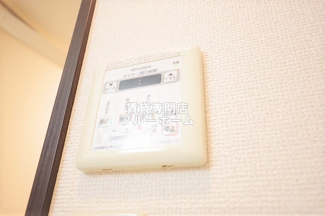 その他設備　浴室乾燥機のリモコンです！