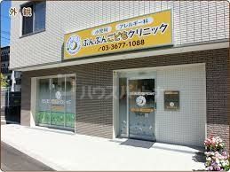 病院　ぶんぶんこどもクリニック（病院）まで640m