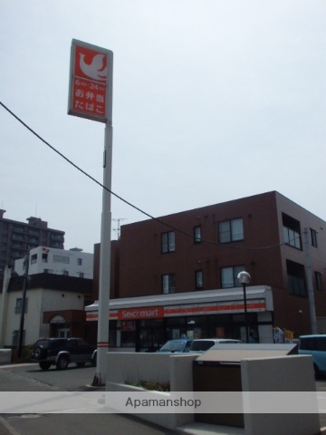 コンビニ　セイコーマート（コンビニ）まで420m