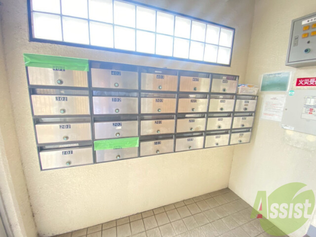 その他共有部分