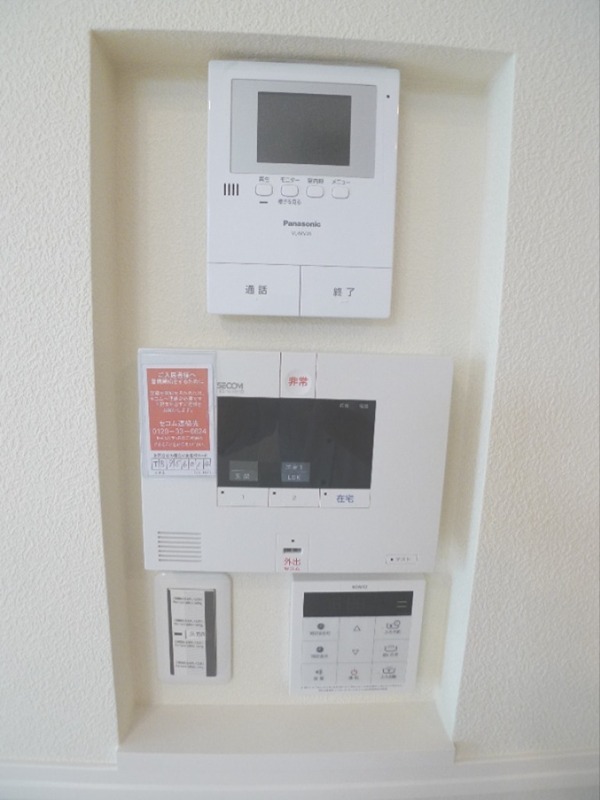 セキュリティ　セキュリティ☆