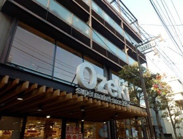 スーパー　オオゼキ御嶽山店（スーパー）まで450m