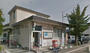 大村玖島郵便局（郵便局）まで399m