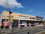 スーパー　スーパーおっ母さん 小倉台店（スーパー）まで595m