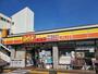 コンビニ　デイリーヤマザキ 小倉台３丁目店（コンビニ）まで304m