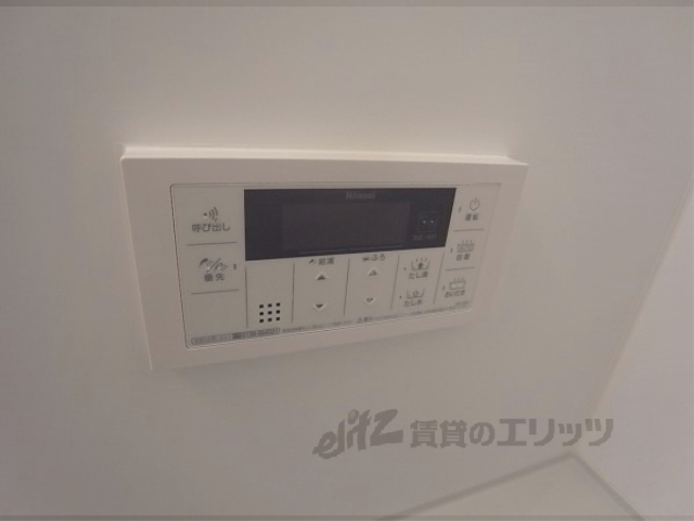 その他設備　給湯器リモコン