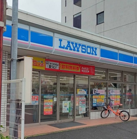 コンビニ　ローソン川崎追分町店（コンビニ）まで156m