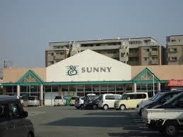 スーパー　サニー 原町店（スーパー）まで1081m