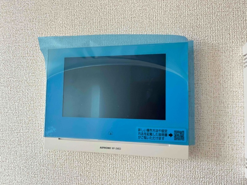 セキュリティ　同型イメージ