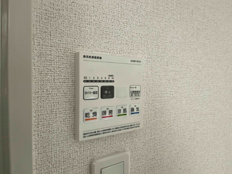 その他設備　同型イメージ