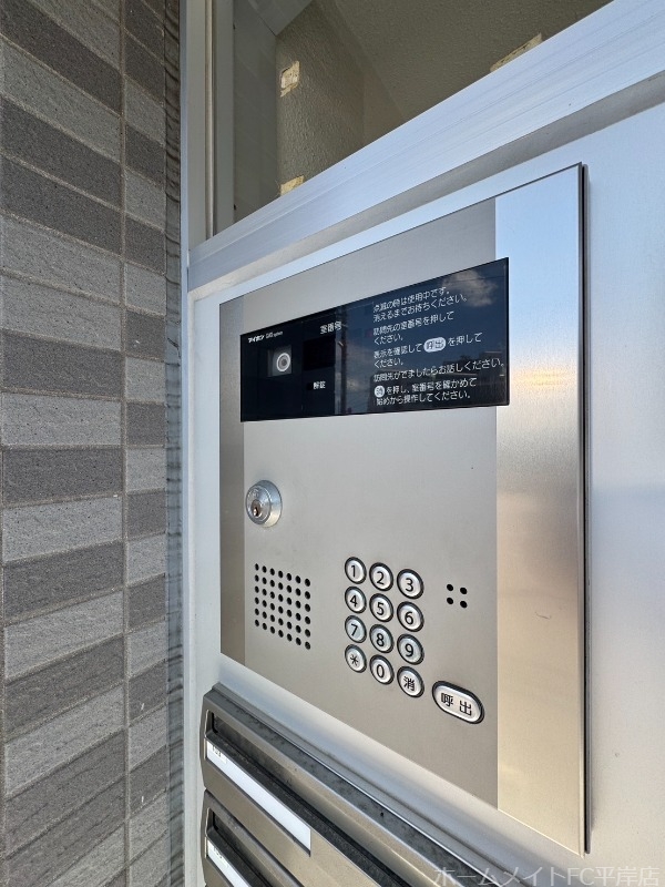 セキュリティ　オートロック付きで安心♪