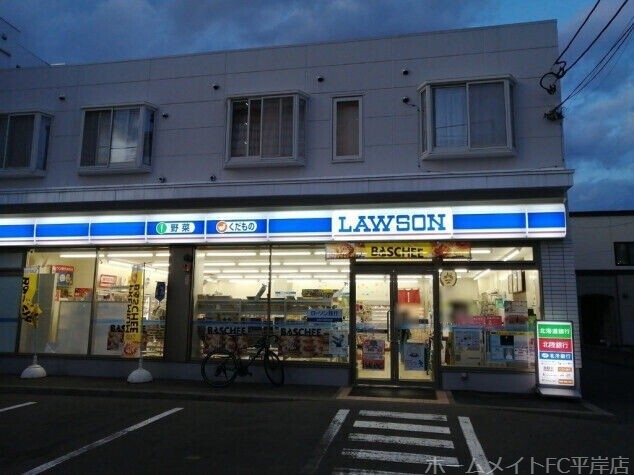 コンビニ　ローソン札幌豊平7条十丁目店（コンビニ）まで153m