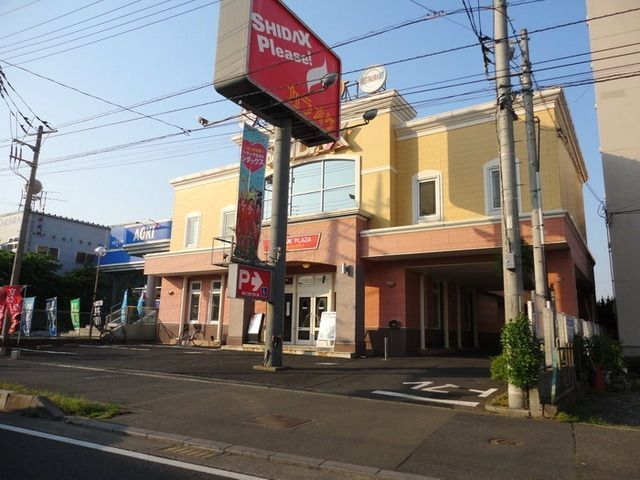 その他　シダックス（その他）まで1100m