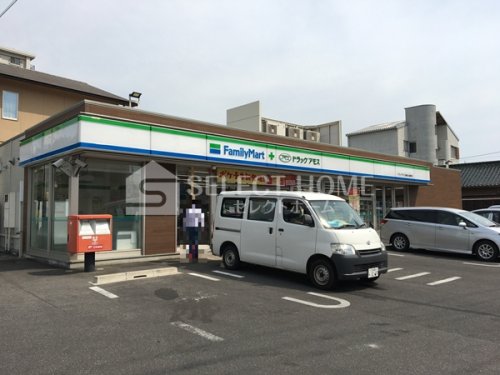 コンビニ　ファミリーマート ドラッグアモス岡崎久後崎町店（コンビニ）まで185m