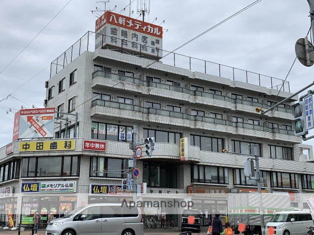 病院　八軒メディカル（病院）まで523m