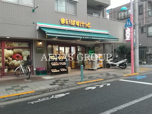 スーパー　まいばすけっと 東小岩6丁目（スーパー）まで324m