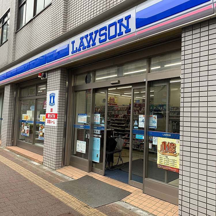 コンビニ　ローソン 西新宿四丁目店（コンビニ）まで438m