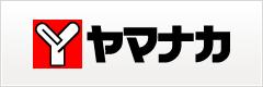 スーパー　ヤマナカ 松原店（スーパー）まで278m