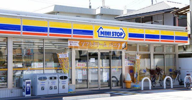 コンビニ　ミニストップ 沼津きせがわ店（コンビニ）まで643m