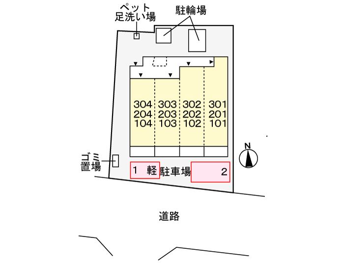 駐車場　駐車場