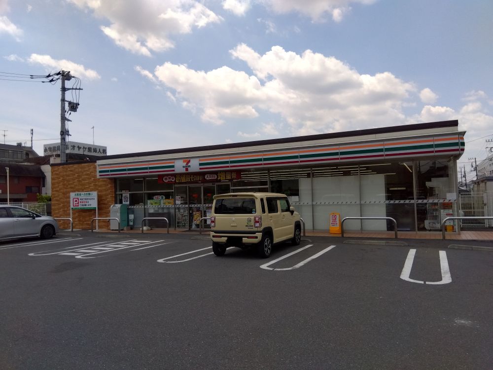 コンビニ　セブンイレブン葛飾西水元1丁目店（コンビニ）まで202m