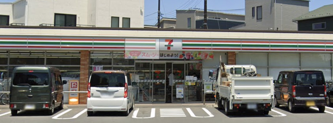コンビニ　セブンイレブン 柏豊四季台団地前店（コンビニ）まで359m