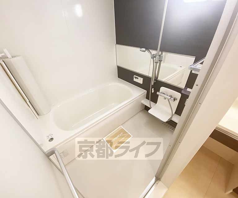 バス・シャワールーム　３点セパレート