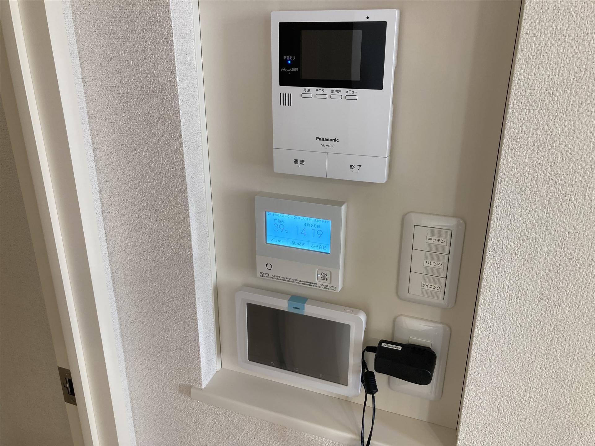 セキュリティ　TVモニターホン付きです