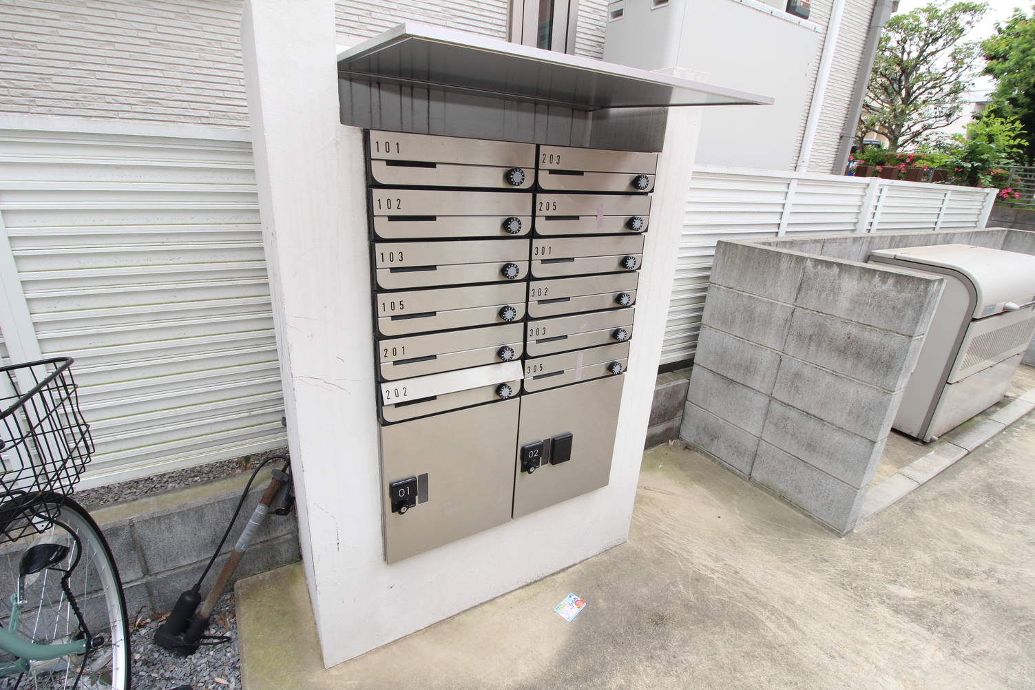 その他共有部分