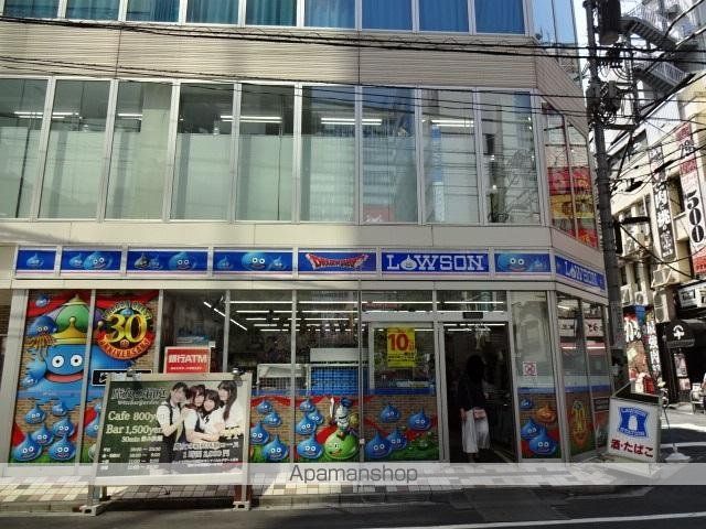 その他　ローソン外神田三丁目店（その他）まで815m